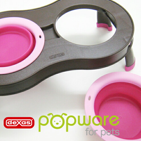 Popware ぺたんこスタンド S ピンク 食器台 スタンド 便利な折りたたみ式スタンド