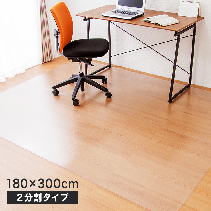 送料無料/新品 チェアマット 凸形 長方形 100cm×130cm 透明 クリアマット オフィスマット ソフトタイプ 床暖房対応 無地 床 保護  フローリング フローリングマット discoversvg.com