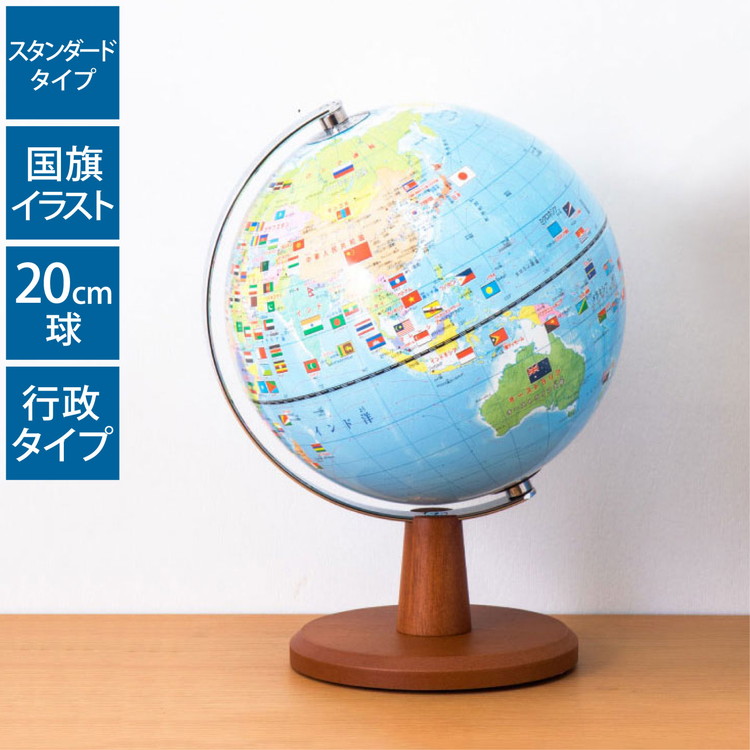 くもん出版 お風呂でレッスン 日本地図 OL-70 : リコメン堂生活館