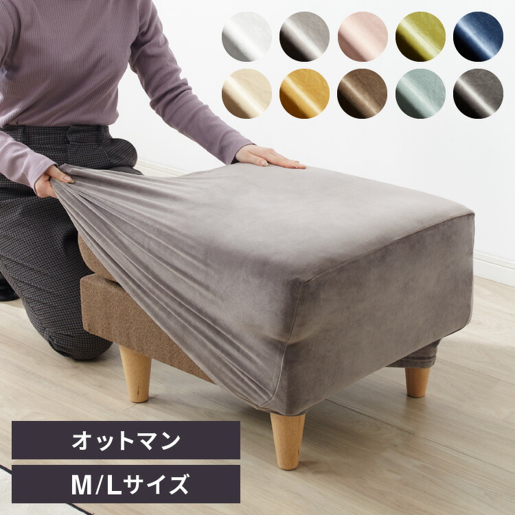 アバカ　オットマン　洗える　リゾート風　アジアン　スツール　インテリア家具 アバカ☆オットマン☆洗える☆リゾート風☆アジアン☆スツール