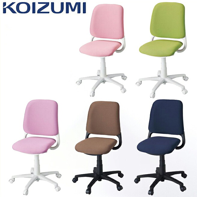 学習チェア カデット Cadet チェア 学習チェア 学習椅子 イス 椅子 回転 シンプル HSC-741 HSC-742 HSC-743 HSC-744 HSC-745(代引不可)【送料無料】