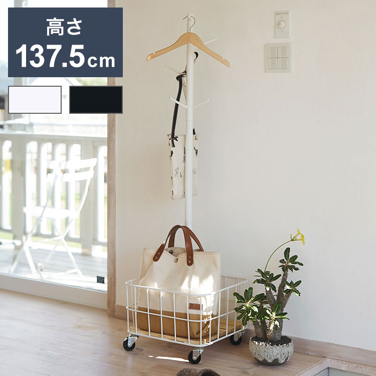 楽天市場】【8・9日限定10％off】ハンガーラック ポールハンガー