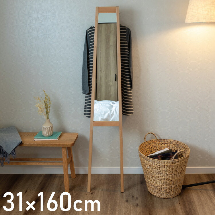＼6月百貨店SALE／お買い得商いものをご引き合わせる！