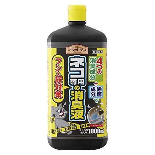 楽天市場】TRUSCO トラスコ ホックチューブ難燃メッシュタイプ