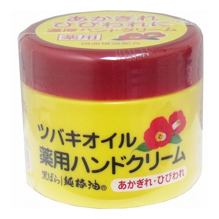 SALE／89%OFF】 ツバキオイル 薬用ハンドクリーム 80g toothkind.com.au