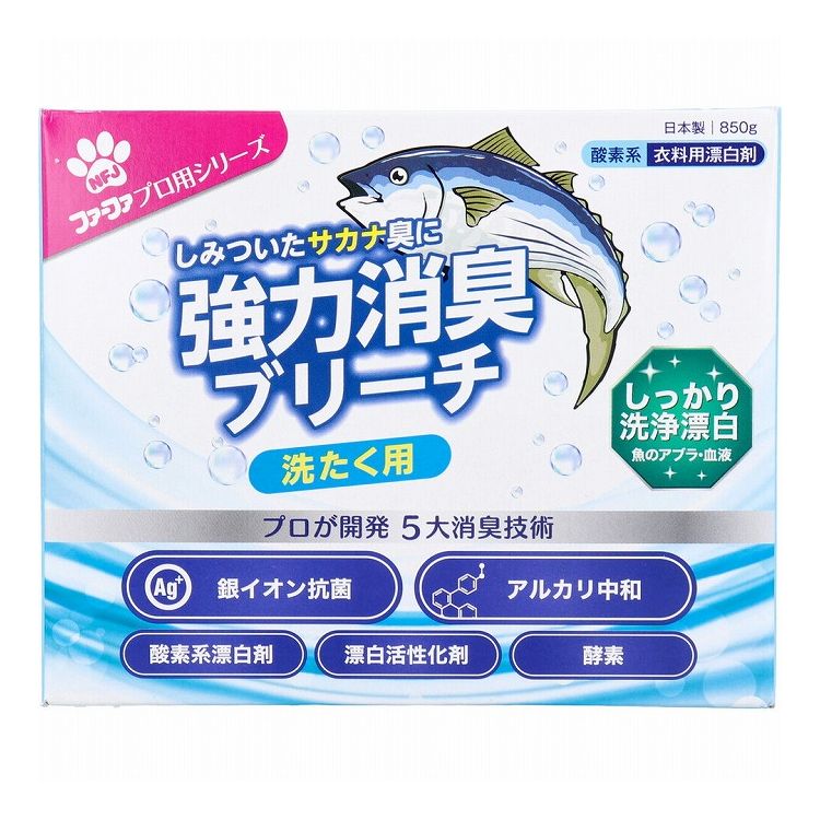 楽天市場】【単品19個セット】 ライオンカラーブリーチ5L ライオン