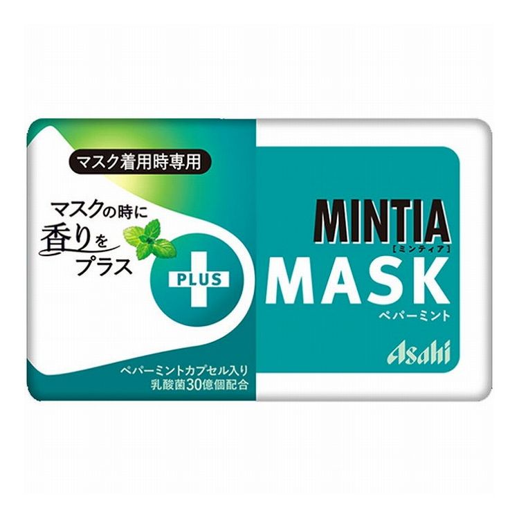 ミンティア MASK ペパーミント マスク着用時専用 50粒入 ファッションなデザイン