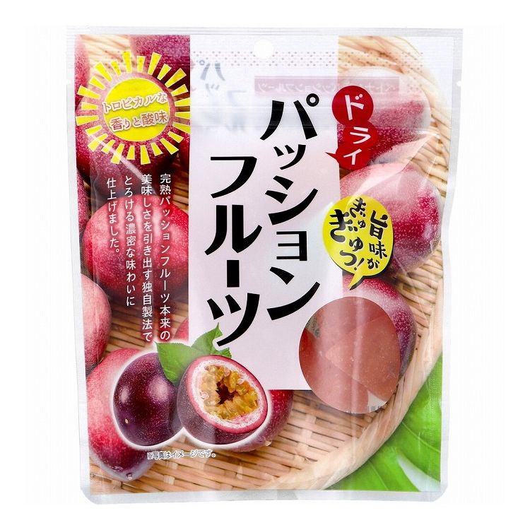 L2.0kg+規格外500g パッションフルーツ 楽天市場】ドライパッションフルーツ 人気サイズ500g 種まで