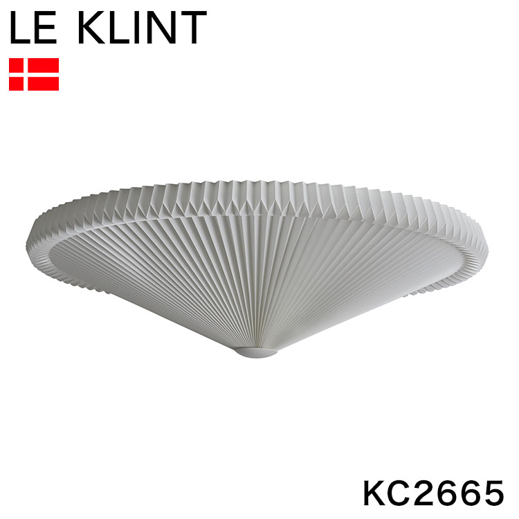 日本正規品 LE KLINT レ・クリント クラシック シーリング モデル26-65 KC2665 レクリント シーリングライト 天井用 北欧 デンマーク製(代引不可)【送料無料】