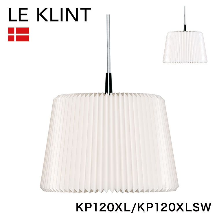 【正規品】 LE KLINT レ・クリント レクリント ペンダント スノードロップ KP120XL KP120XLSW 北欧(代引不可)【送料無料】