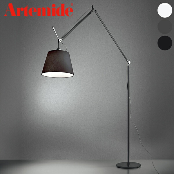 楽天市場】【日本正規品】 Artemide アルテミデ TOLOMEO MEGA