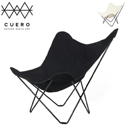 CUERO クエロ バタフライチェア コットン キャンパス BKF BUTTERFLY CHAIR CANVAS 【正規販売店】 ビーケーエフ バタフライチェアー 北欧インテリア チェアー いす チェア 椅子 イス(代引不可)【送料無料】｜リコメン堂生活館