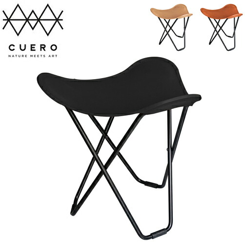 CUERO クエロ フラインググース FLYING GOOSE 【正規販売店】 ビーケーエフ バタフライチェアー 北欧インテリア チェアー いす チェア 椅子 イス(代引不可)【送料無料】