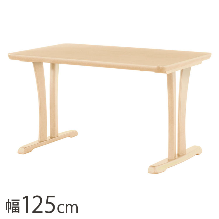 アルボル CCM4 ダイニングテーブル テーブル 机 2本脚 ホワイト オーク材 木目 ラバーウッド材 幅125cm 奥行75cm 高さ71cm 無垢 無垢材 おしゃれ あたたかみ シンプル スタイリッシュ(代引不可)【送料無料】|リコメン堂生活館