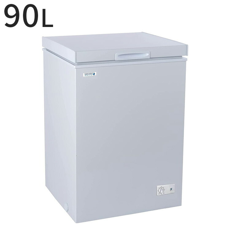ノーフロスト 90L チェストフリーザー JH95CR シンプル 家事 白 ホワイト 新生活 一人暮らし キッチン ギフト プレゼント(代引不可)【送料無料】|リコメン堂生活館