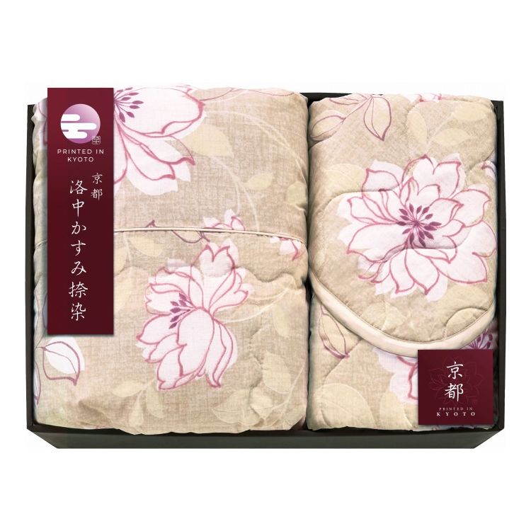 肌布団&敷パット ベージュ 京都 洛中かすみ捺染 KSG13250-BE ギフト プレゼント(代引不可)【送料無料】|リコメン堂生活館