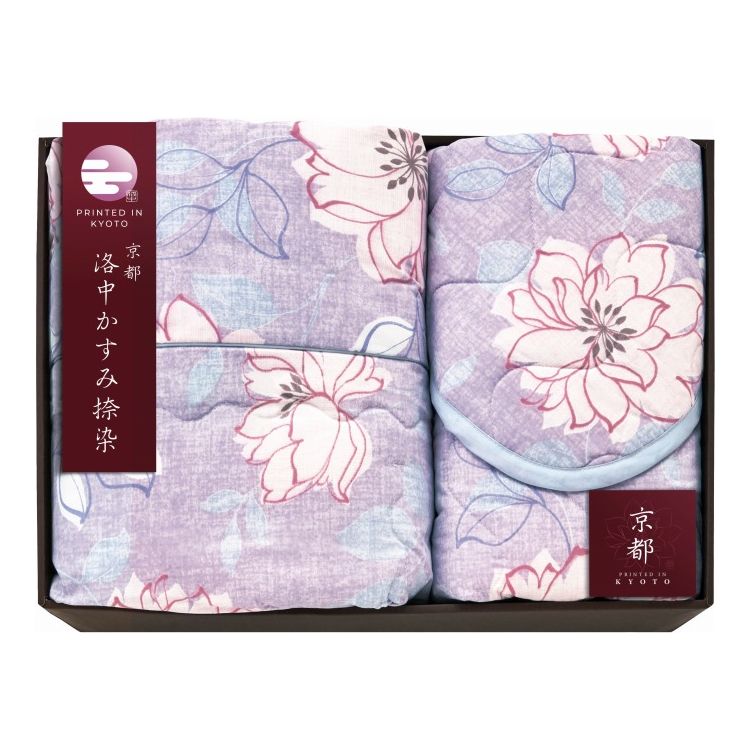 肌布団&敷パット パープル 京都 洛中かすみ捺染 KSG13250-PU ギフト プレゼント(代引不可)【送料無料】|リコメン堂生活館