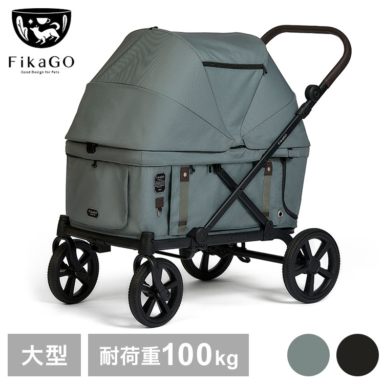 ＼6月百貨店SALE／お買い得商いものをご引き合わせる！