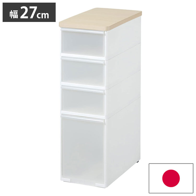 ＼6月百貨店SALE／お買い得商いものをご引き合わせる！