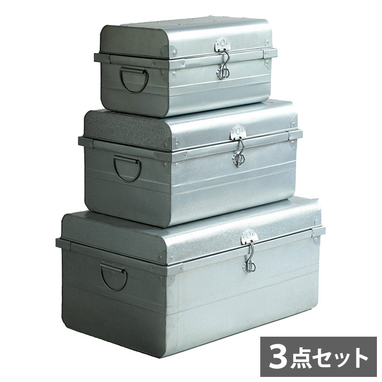 クラシックトランクBOX S・M・Lセット おしゃれ アウトドア ブリキ トランク 収納 キャンプ レトロ ヴィンテージ アンティーク 雑貨 アウトドア用品 マルチトランク(代引不可)【送料無料】｜リコメン堂生活館