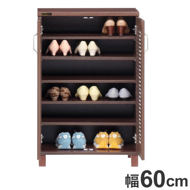 シューズボックス 幅60cm 大容量 木目調 靴箱 下駄箱 シンプル おしゃれ 北欧 省スペース 新生活 一人暮らし(代引不可)【送料無料】