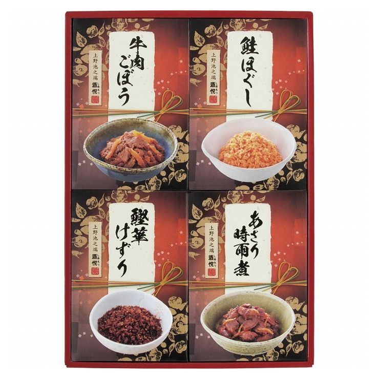 680円 名作 清海之宴 詰合せ C3312014 常温 送料無料 直送 680円 名作 清海之宴 詰合せ C3312014 常温 送料無料 直送