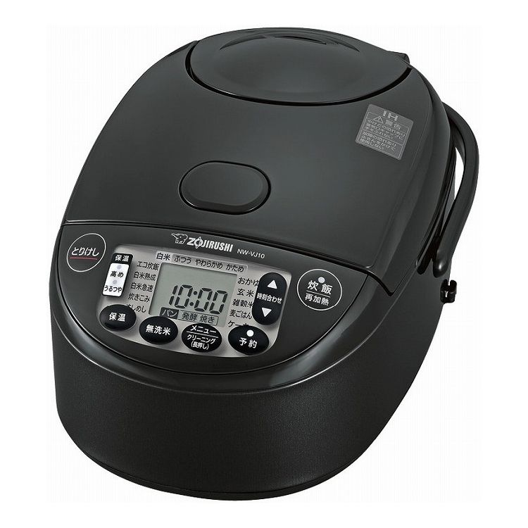 楽天市場】【即納】象印 炊飯器 5.5合炊き IH炊飯器 極め炊き IHタイプ