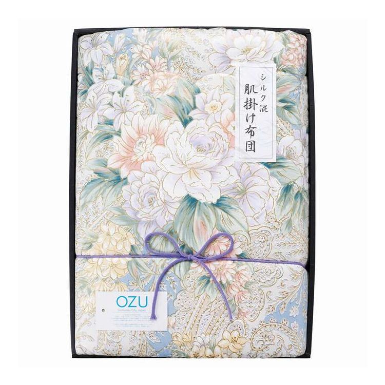 シルク混肌掛けふとん オズ ブルー OZF-101_BL/PI ギフト プレゼント(代引不可)【送料無料】