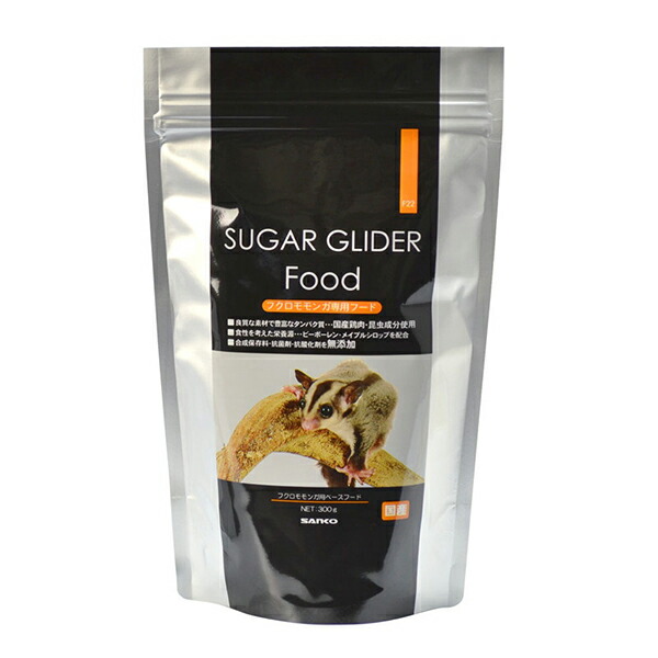 楽天市場】三晃商会 フクロモモンガフード（SUGAR GLIDER FOOD）300g