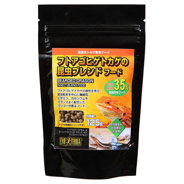 ジェックス フトアゴヒゲトカゲ昆虫ブレンドフード125g ジェックス フトアゴヒゲトカゲ昆虫ブレンドフード125g