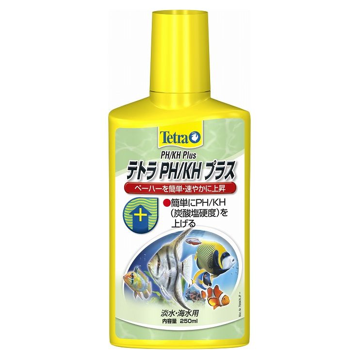 345円 数々の賞を受賞 テトラテスト 炭酸塩硬度試薬ＫＨ 淡水 海水