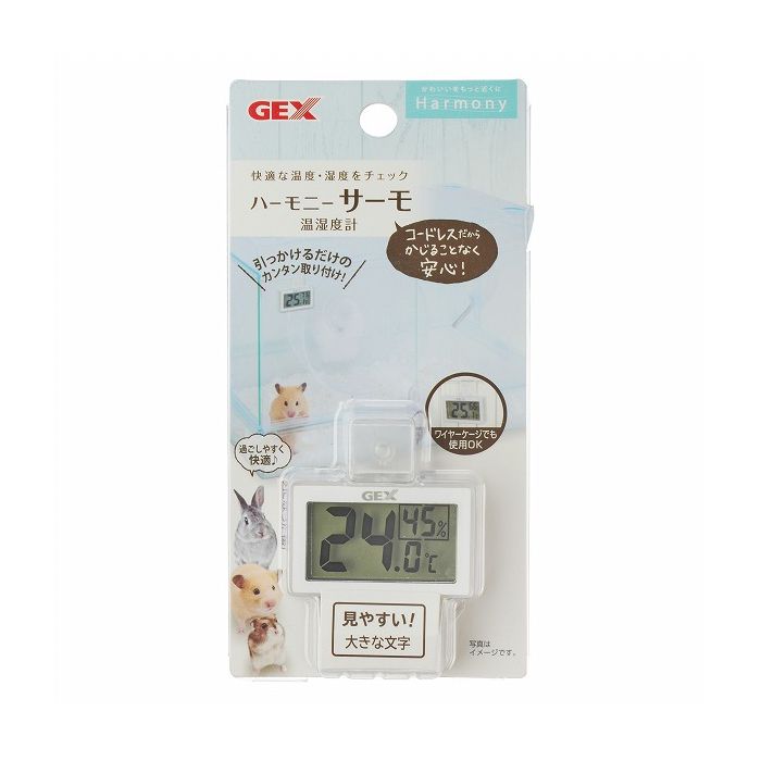 楽天市場】ジェックス フラットアクアボトル450mL : リコメン堂生活館 楽天市場】ジェックス フラットアクアボトル450mL : リコメン堂生活館
