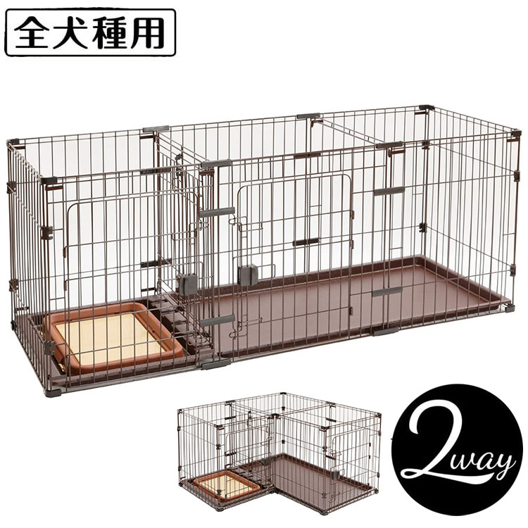 ペティオ　petio 犬用　ドッグルームサークルゲージ　ブラウン　スモールサイズ ペティオ トイレのしつけが出来る ドッグルームサークル