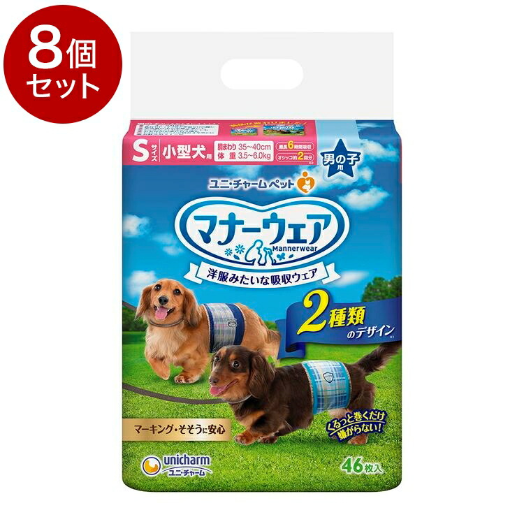＼6月百貨店SALE／お買い得商いものをご引き合わせる！