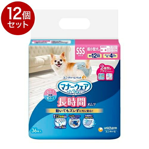 simplus -分かりやすいさ、そこが私の個人的特徴-