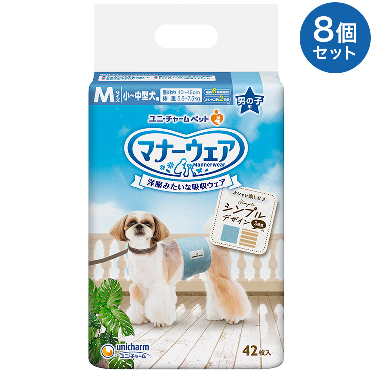 ＼6月百貨店SALE／お買い得商いものをご引き合わせる！