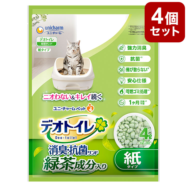 【新品・未開封】ユニ・チャーム　猫用デオトイレ　猫砂（12㍑）&シート(12枚） lp-9680759x4.jpg