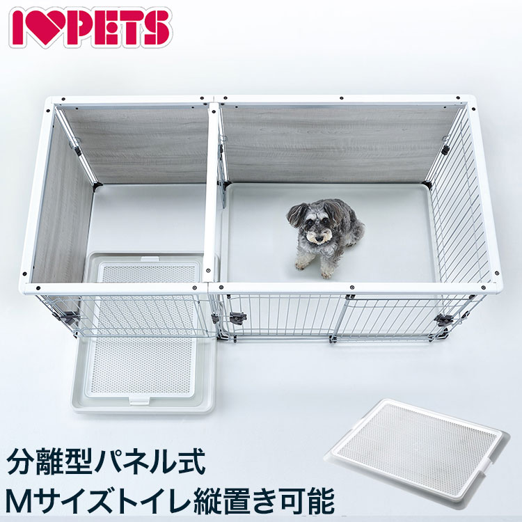 ＼6月百貨店SALE／お買い得商いものをご引き合わせる！