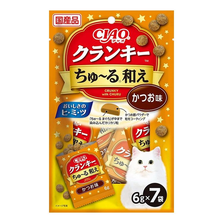＼6月百貨店SALE／お買い得商いものをご引き合わせる！