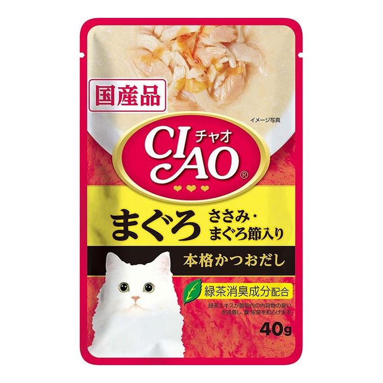 【48個セット】 CIAO パウチ まぐろ ささみ・まぐろ節入り 40g x48【送料無料】