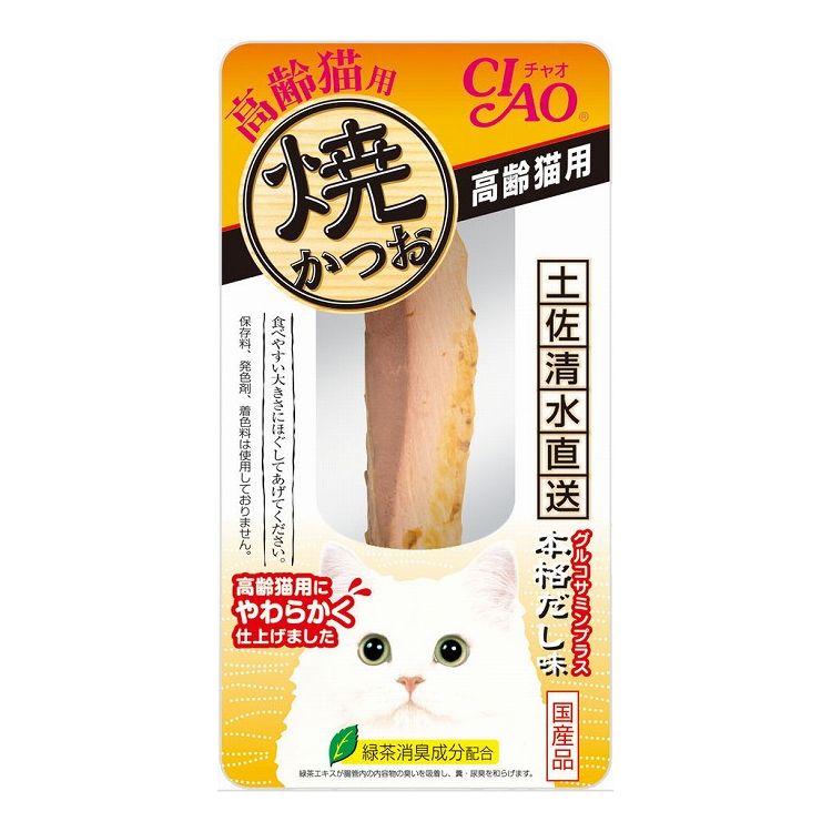 【48個セット】 CIAO 焼かつお 高齢猫用 本格だし味 1本 x48【送料無料】 4,977円