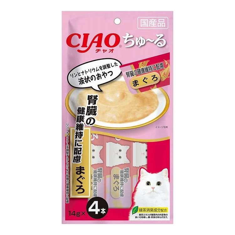 【24個セット】 CIAO ちゅ~る 腎臓の健康維持に配慮 まぐろ 14g×4本 x24【送料無料】