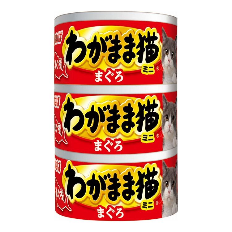 【24個セット】 いなば わがまま猫まぐろミニ まぐろ 60g×3缶 x24【送料無料】