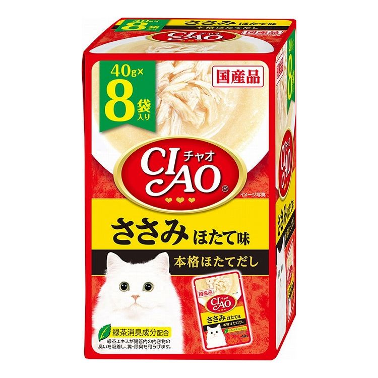 【8個セット】 CIAO パウチ ささみ ほたて味 40g×8袋 x8【送料無料】