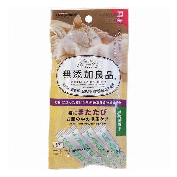 ＼6月百貨店SALE／お買い得商いものをご引き合わせる！