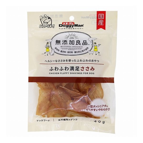 ＼6月百貨店SALE／お買い得商いものをご引き合わせる！