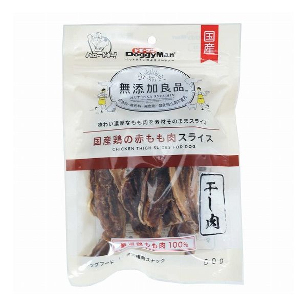 simplus -分かりやすいさ、そこが私の個人的特徴-