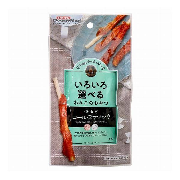 simplus -分かりやすいさ、そこが私の個人的特徴-