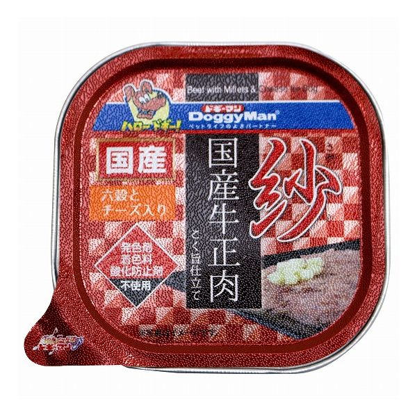 ＼継続期間押さえる大売り出し執り行なう！／新商いもの家電が最高限度30％OFF！