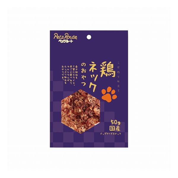 【12個セット】 ペッツルート 鶏 ネックのおやつ 50g x12【送料無料】